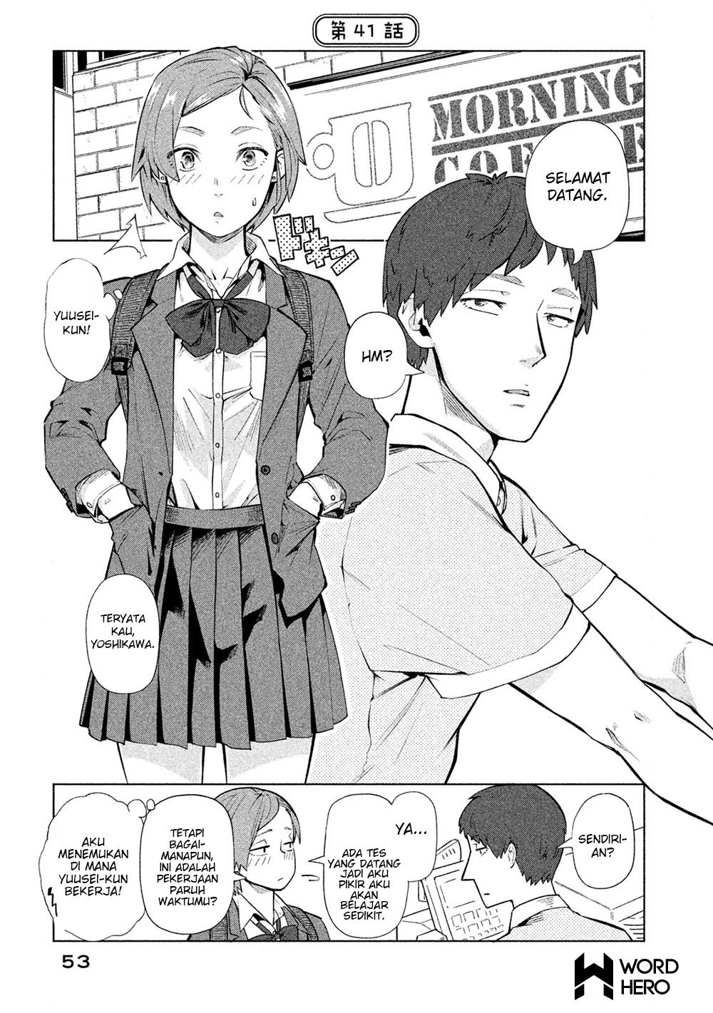 Bimajyo no Ayano-san Chapter 41 Gambar 2